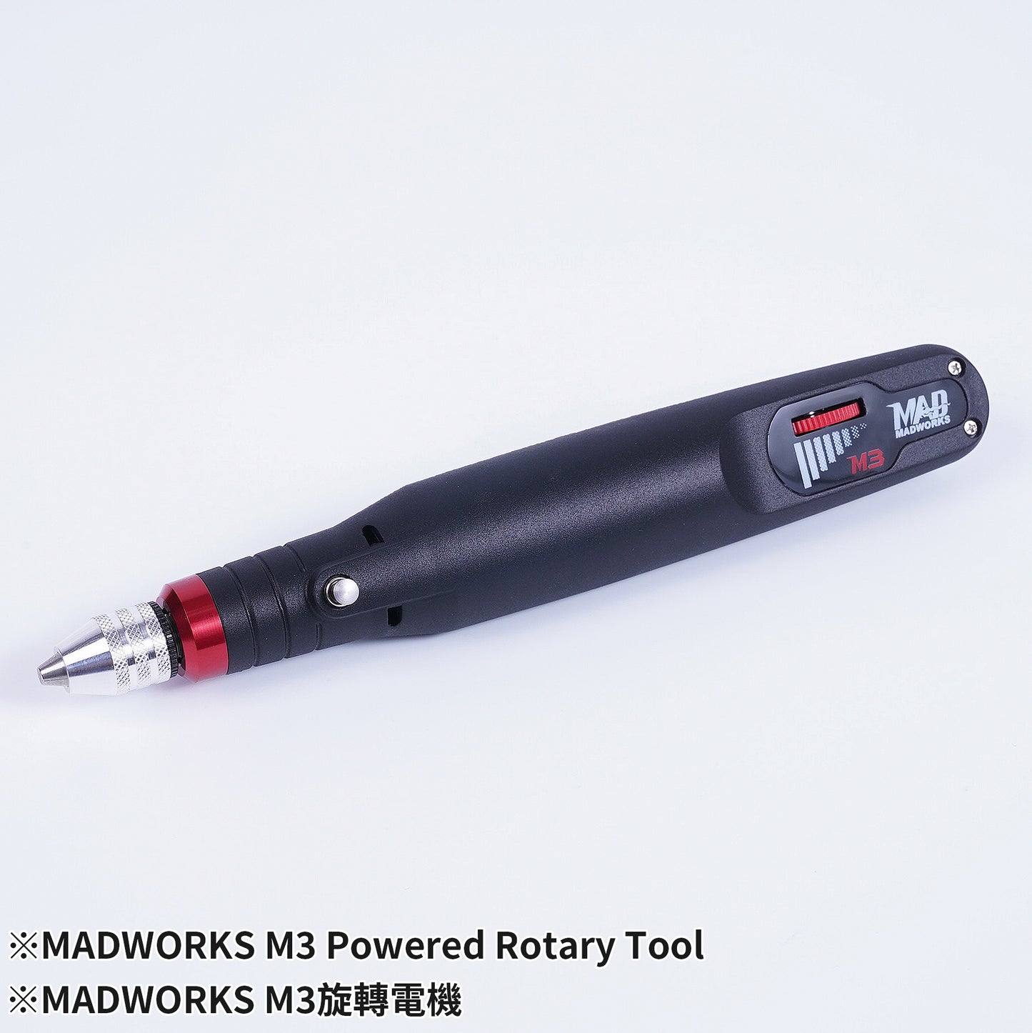 M3 Powered Rotary Tool