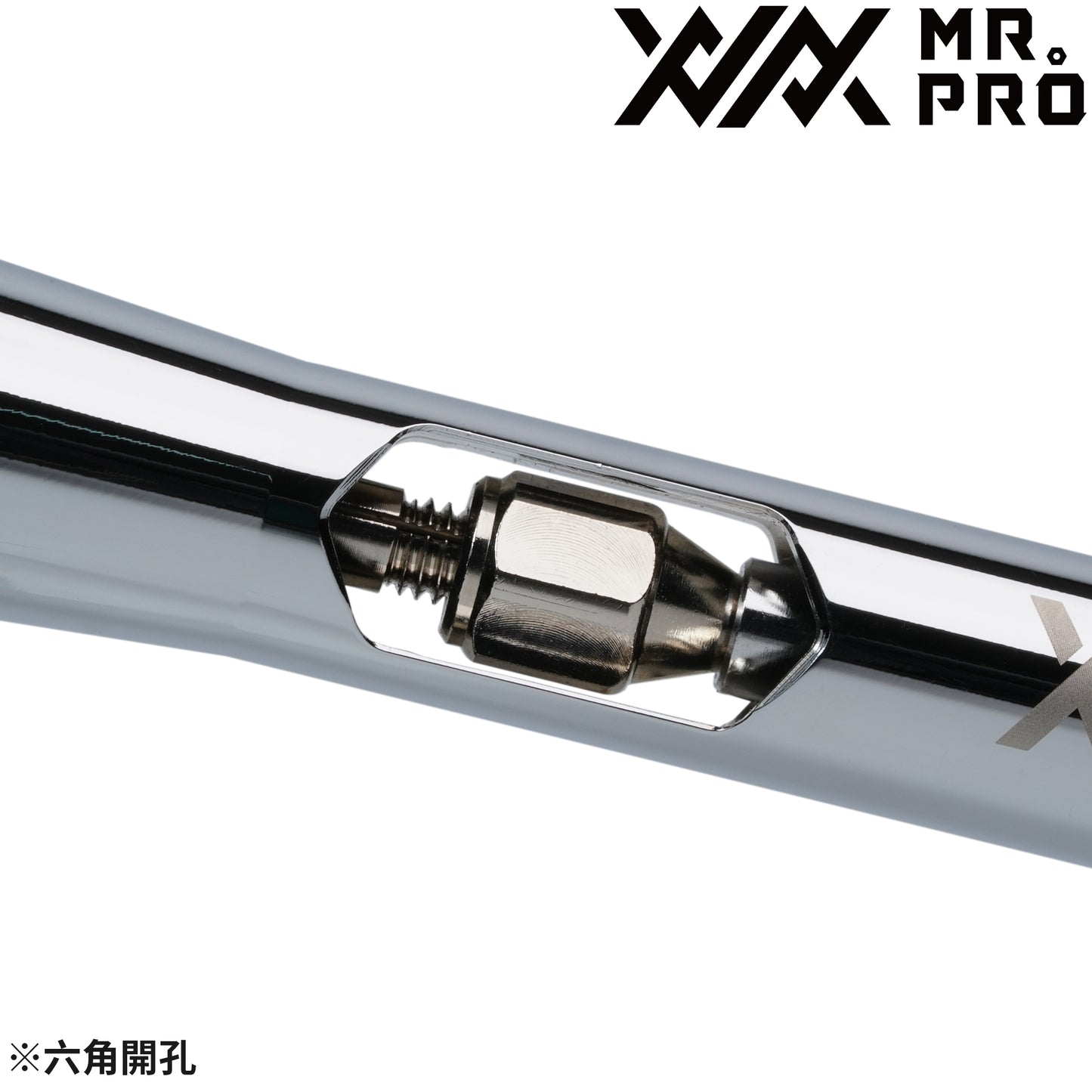 HEX - Mr.PRO XXX 0.2 Airbrush Hex