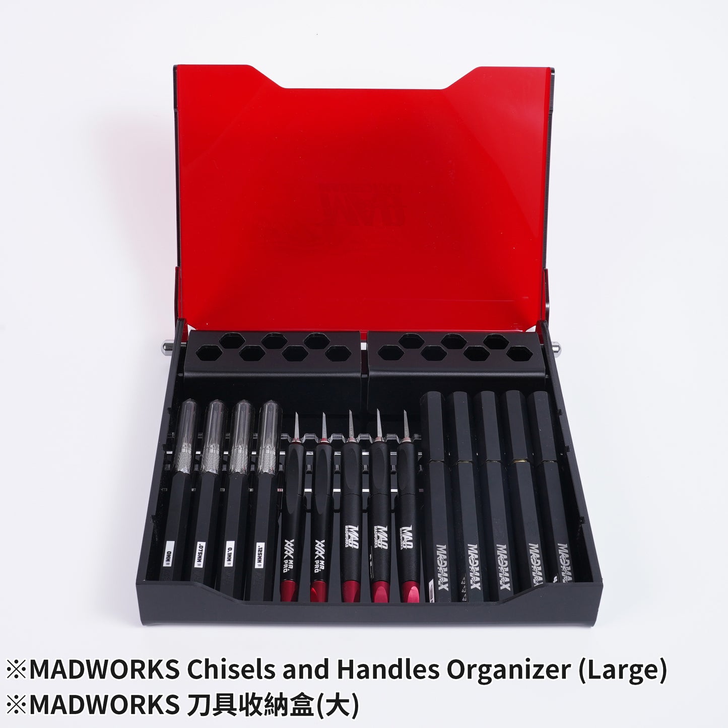 MH-23 CHISEL HANDLE DESKTOP ORGANIZER (L)