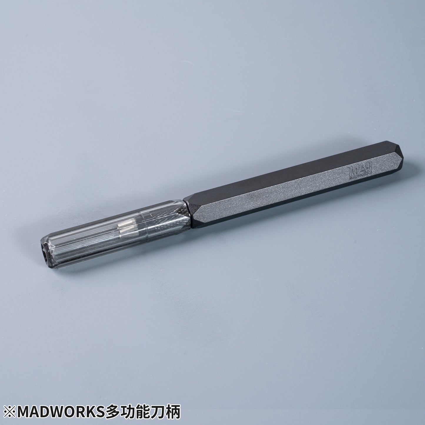 MH-17 Low Cost Multifunction Model's Handle (Black)