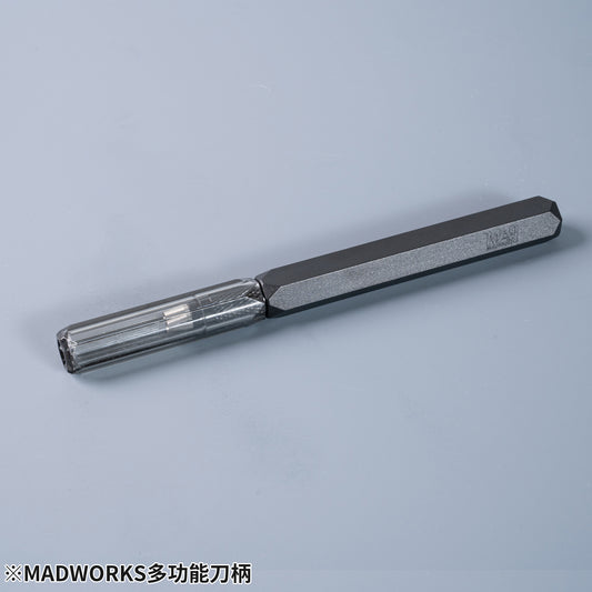 MH-17 Low Cost Multifunction Model's Handle (Black)
