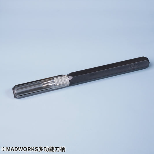 MH-18 Low Cost Multifunction Model's Handle (Silver)