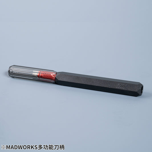 MH-16 Low Cost Multifunction Model's Handle (Red)