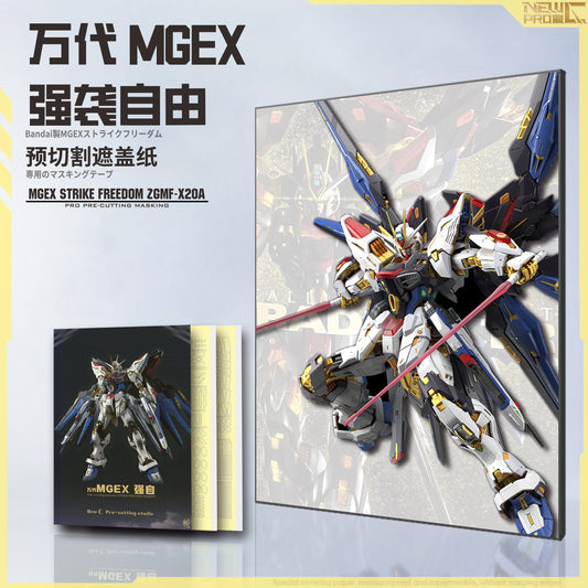 NPC-007 PRECUT MASKING SHEET FOR BANDAI MGEX STRIKE FREEDOM