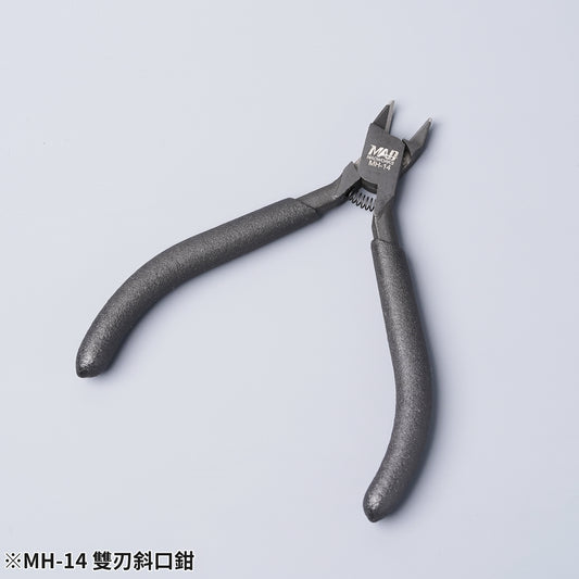 MH-14 Entry Nipper