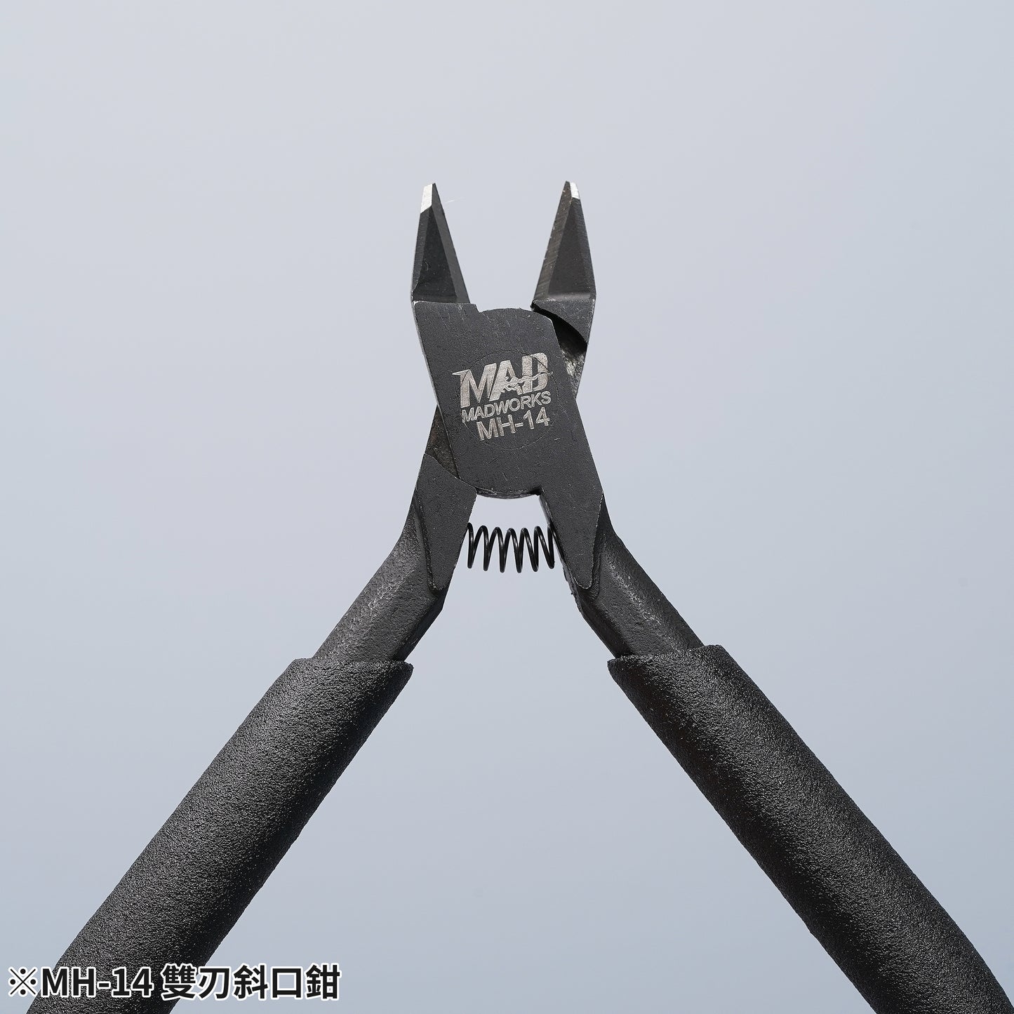MH-14 Entry Nipper