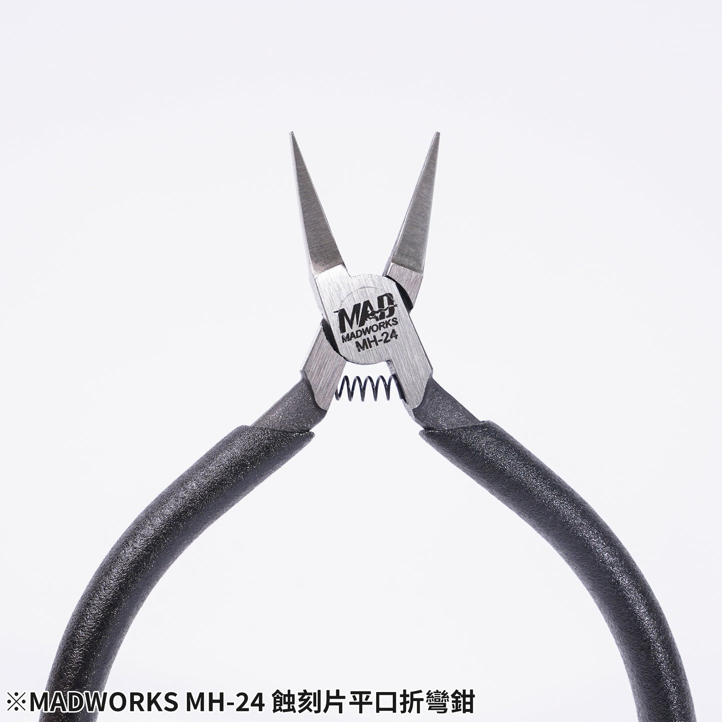 MH-24 FLAT-NOSE PLIERS