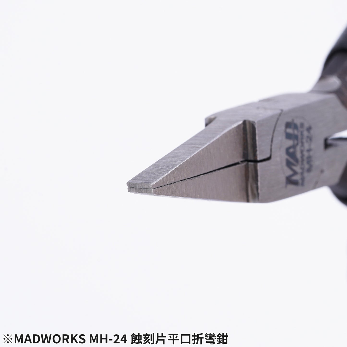 MH-24 FLAT-NOSE PLIERS