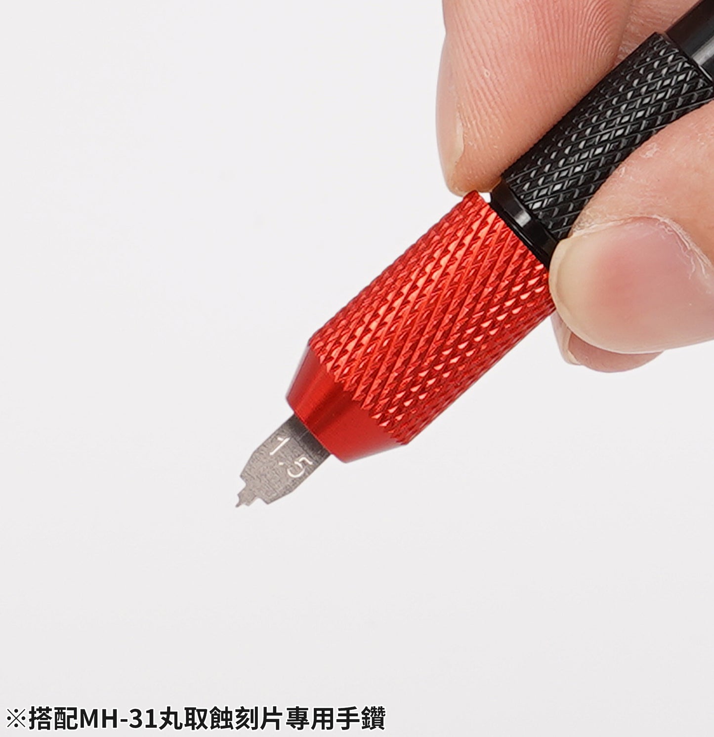 N-026 SPIN BLADES (STRAIGHT)