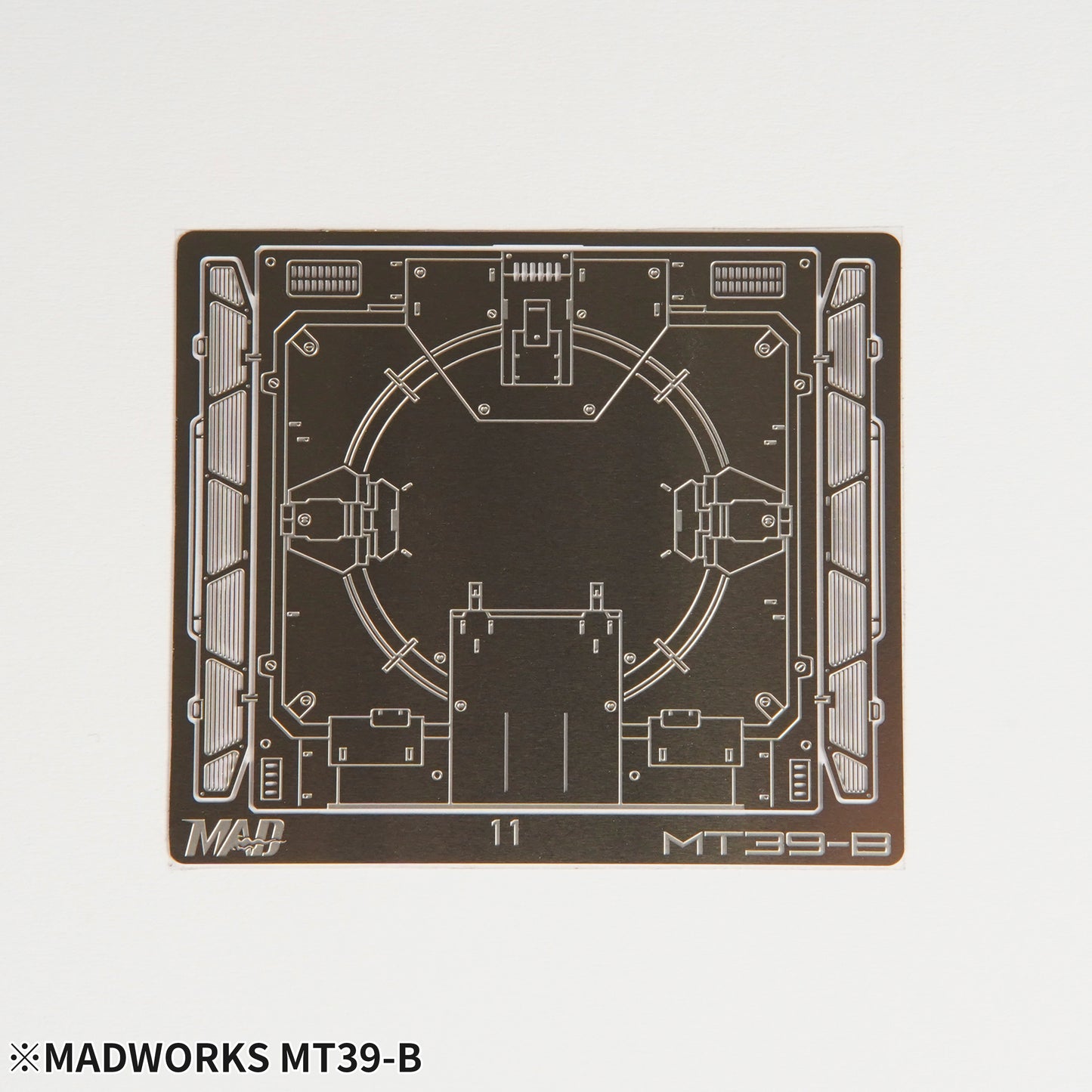 MT-39 Photo-etched Aerial Gallery Bridge for Artifact