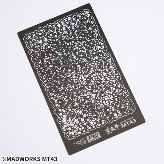 MT-43 Loofah Texture Stencil