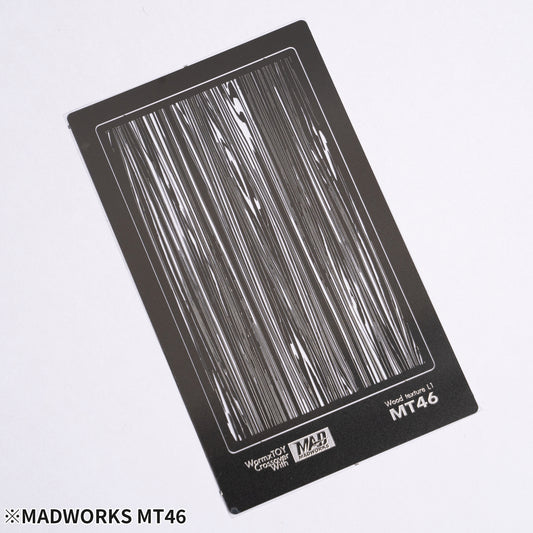 MT-46 Woodgrain Texture Stencil L1