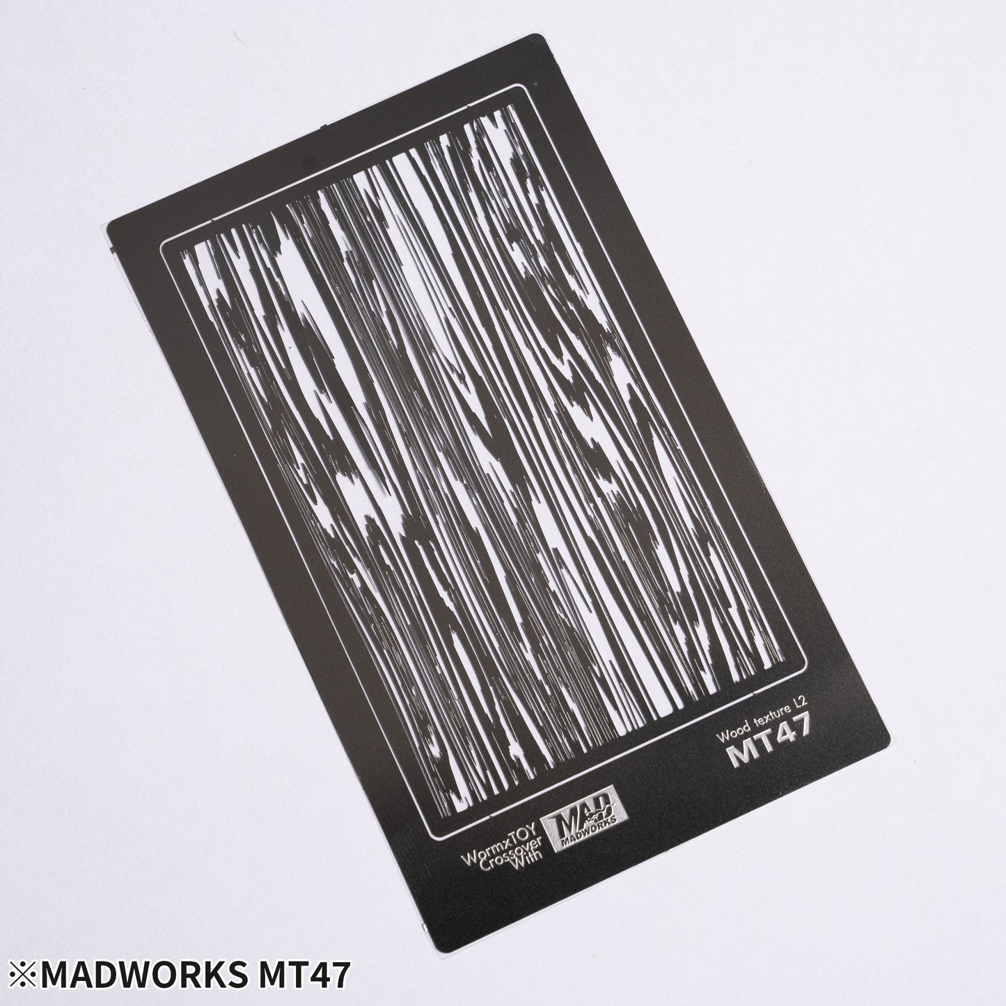 MT-47 Woodgrain Texture Stencil L2
