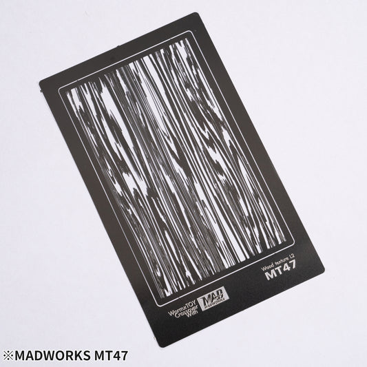 MT-47 Woodgrain Texture Stencil L2