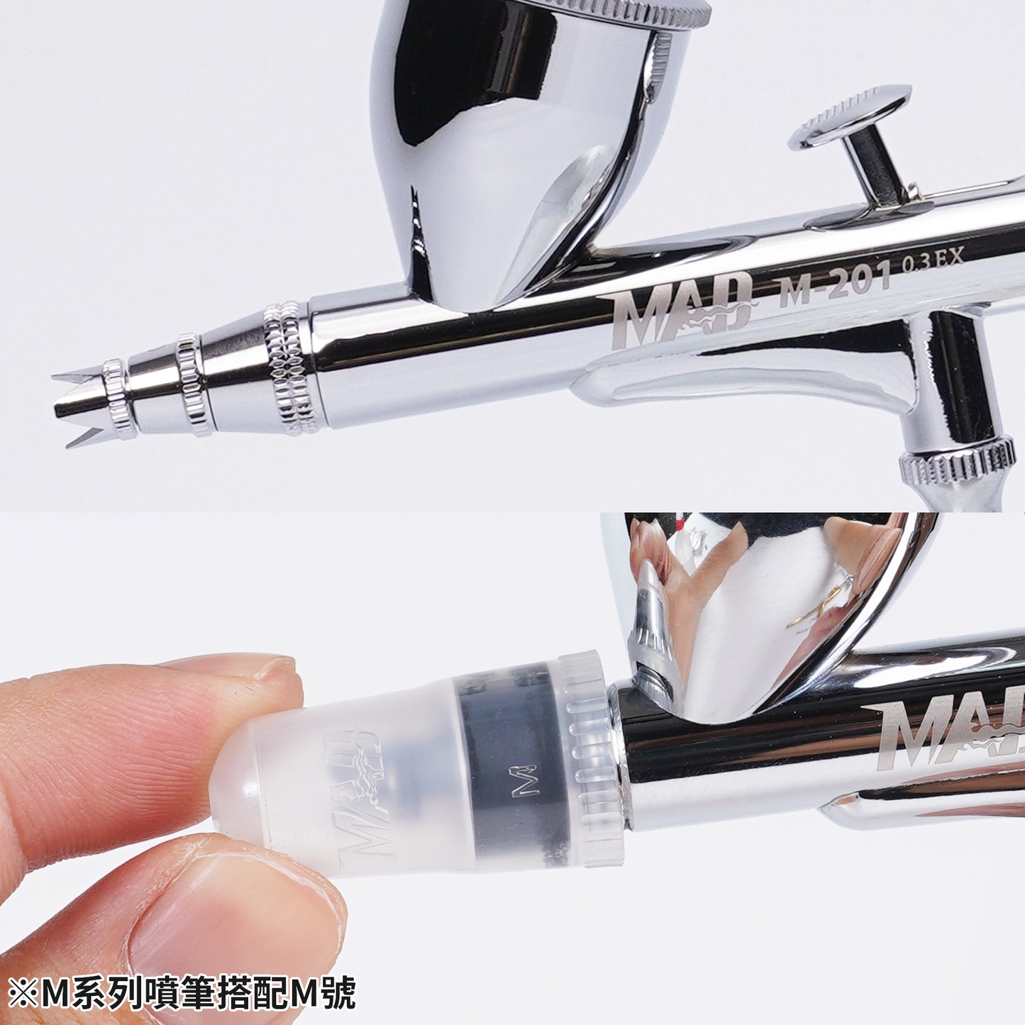 AC-002 Hard Caps for Back Flushing