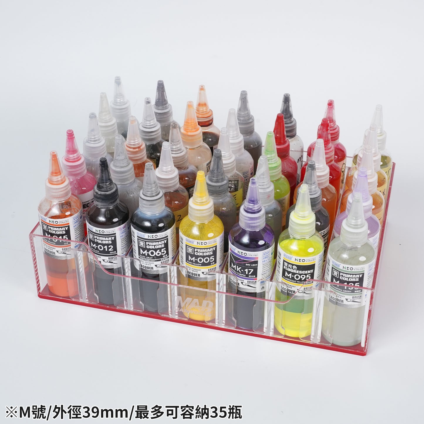 AT-08 Mixing Bottle Rack (M)