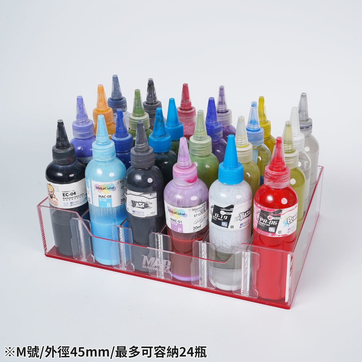 AT-08 Mixing Bottle Rack (M)