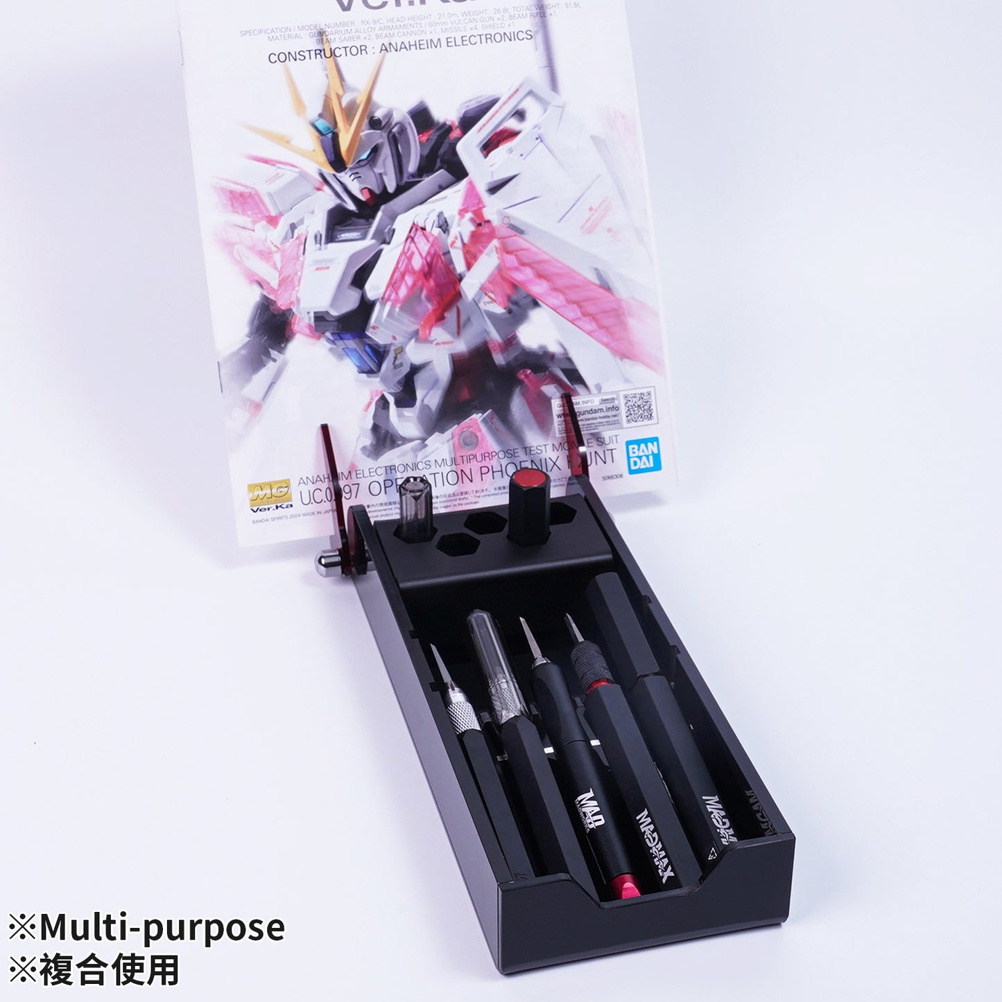 MH-22 CHISEL HANDLE DESKTOP ORGANIZER (S)