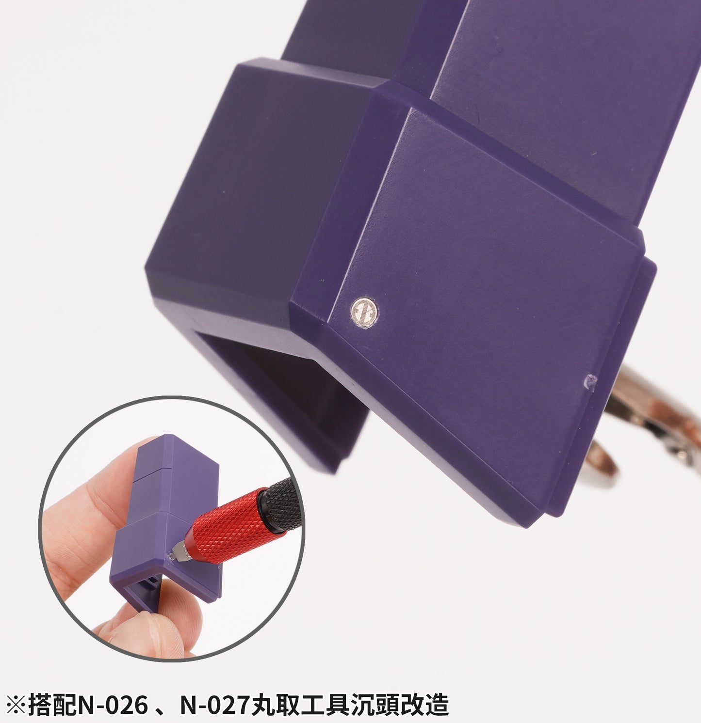 MH-31 PIN VISE FOR PHOTO-ETCHED PIVOT