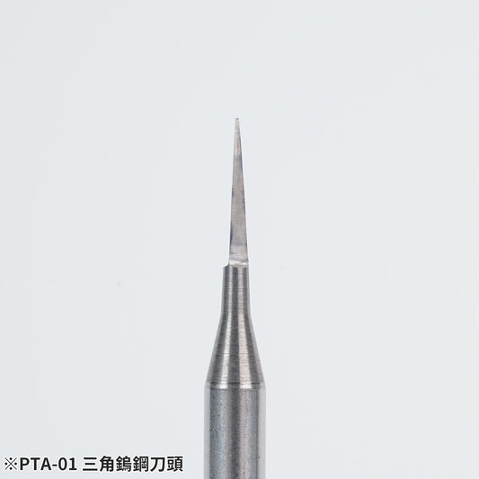 PTA-01 Triangular Tungsten Steel Cutter Bur