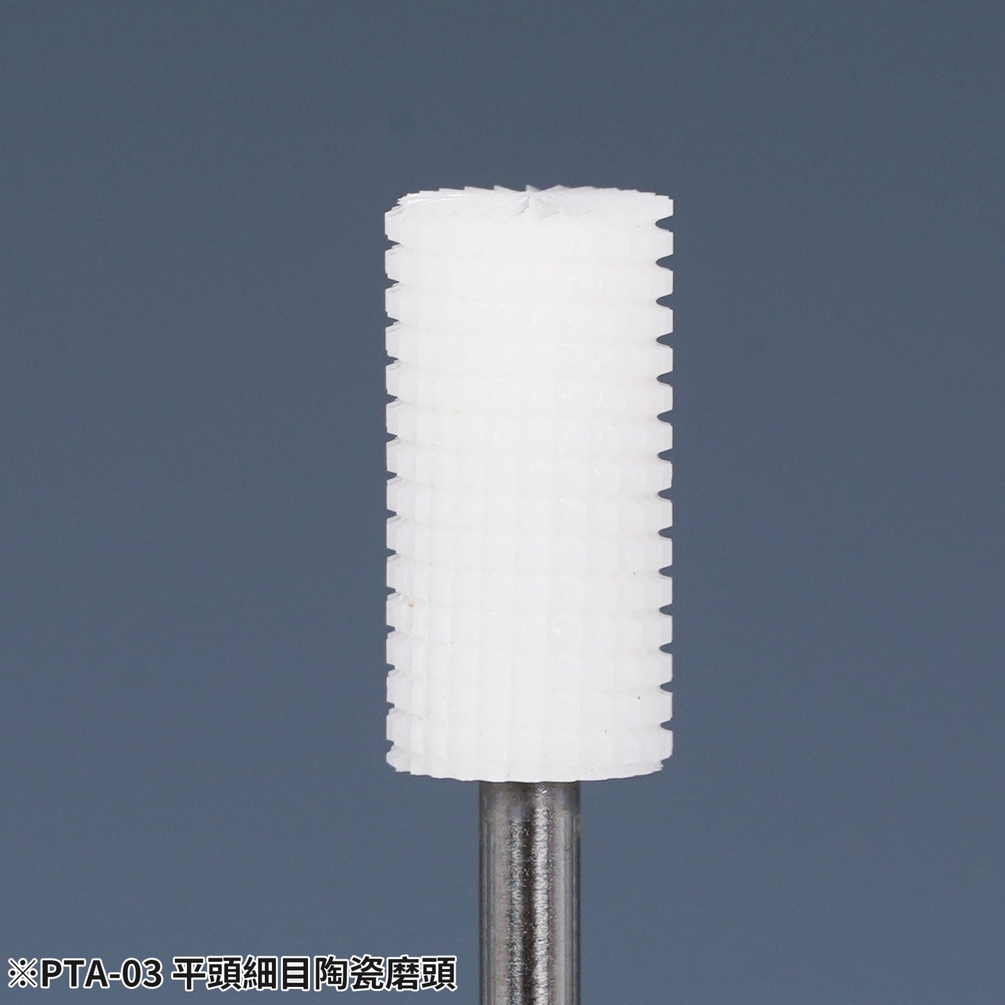 PTA-03 CYLINDRICAL CERAMIC CUTTER