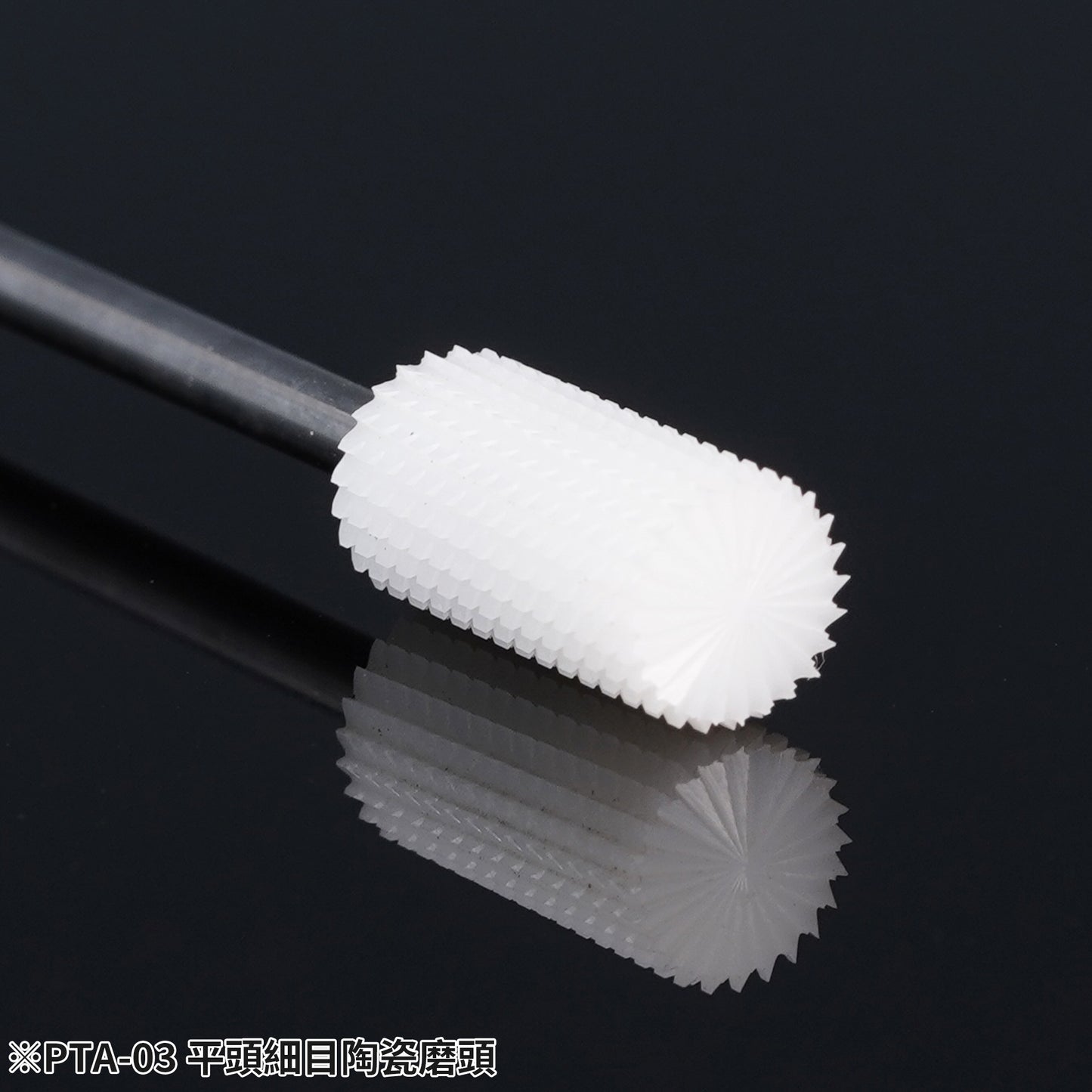 PTA-03 CYLINDRICAL CERAMIC CUTTER