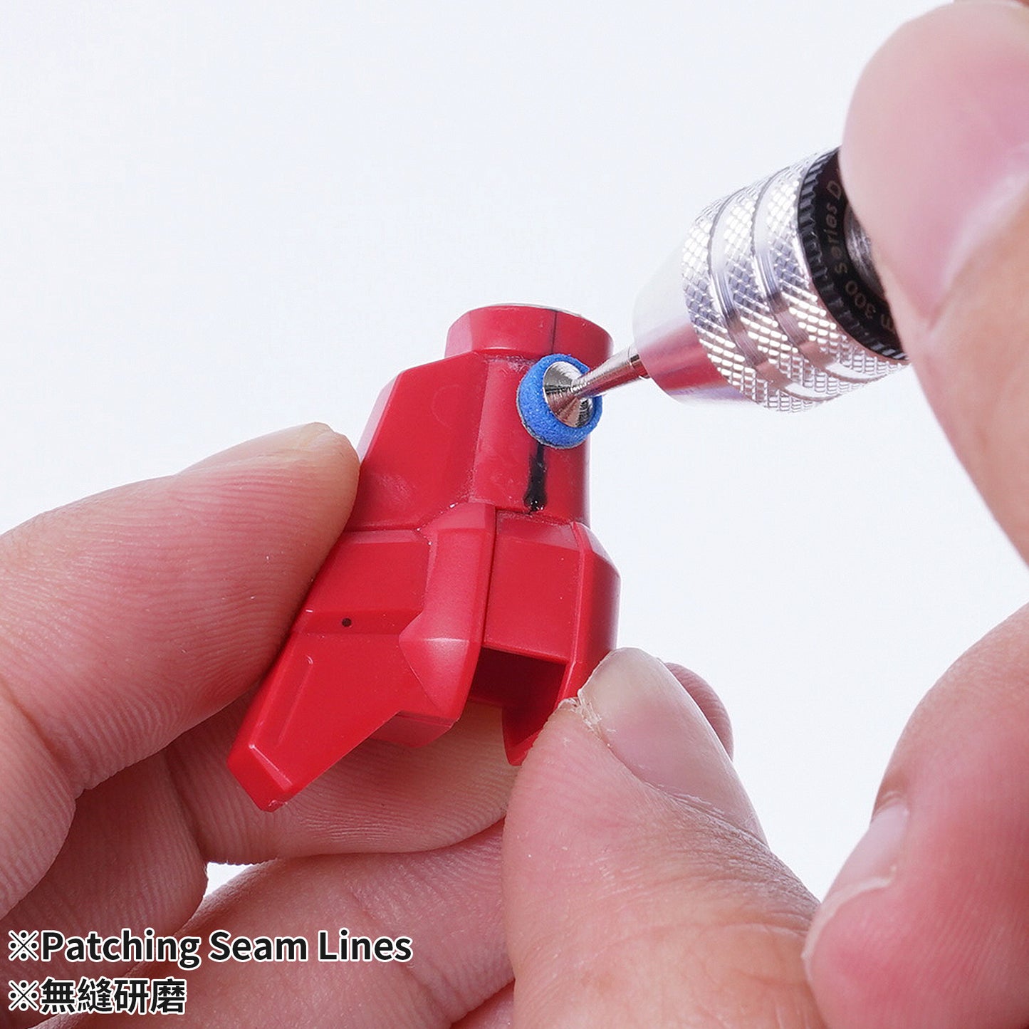 M3 Powered Rotary Tool