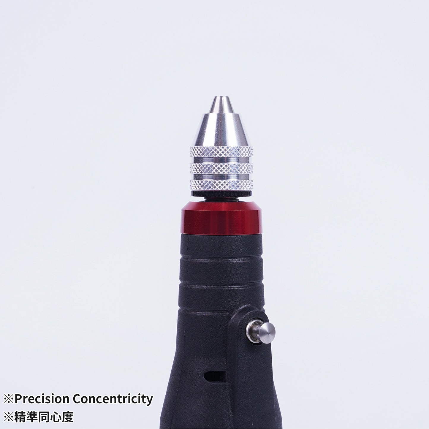 M3 Powered Rotary Tool