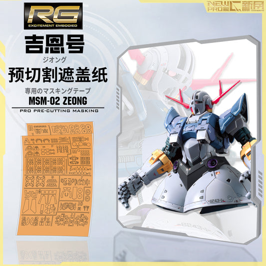 NPC-023 PRECUT MASKING SHEET FOR BANDAI RG ZEONG