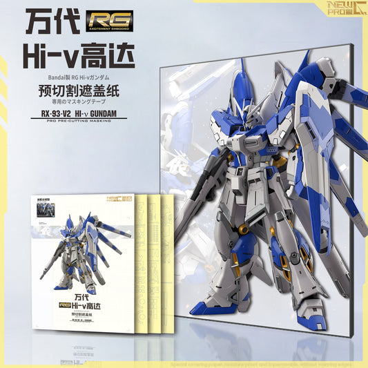 NPC-017 PRECUT MASKING SHEET FOR BANDAI RG HI-NU