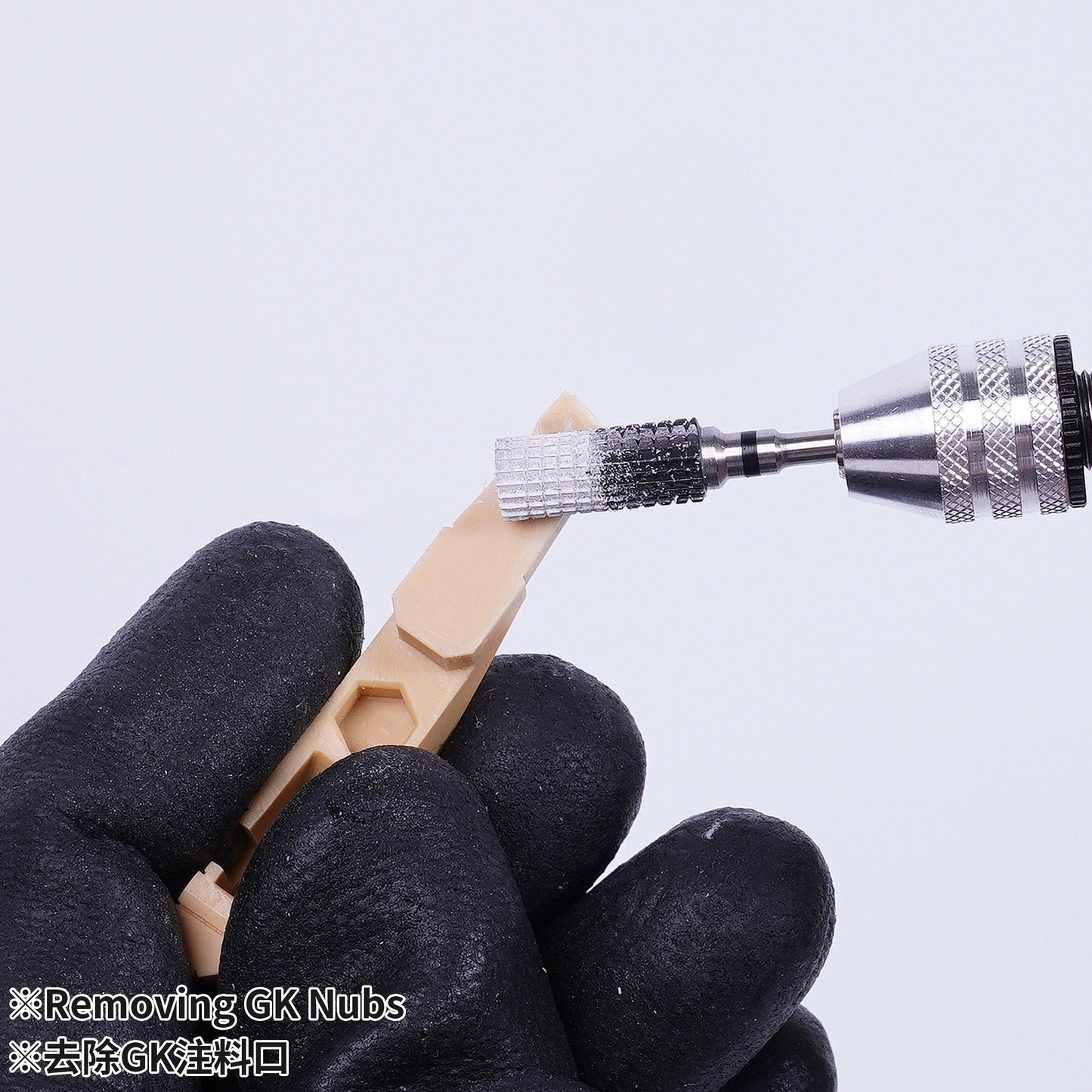 M3 Powered Rotary Tool