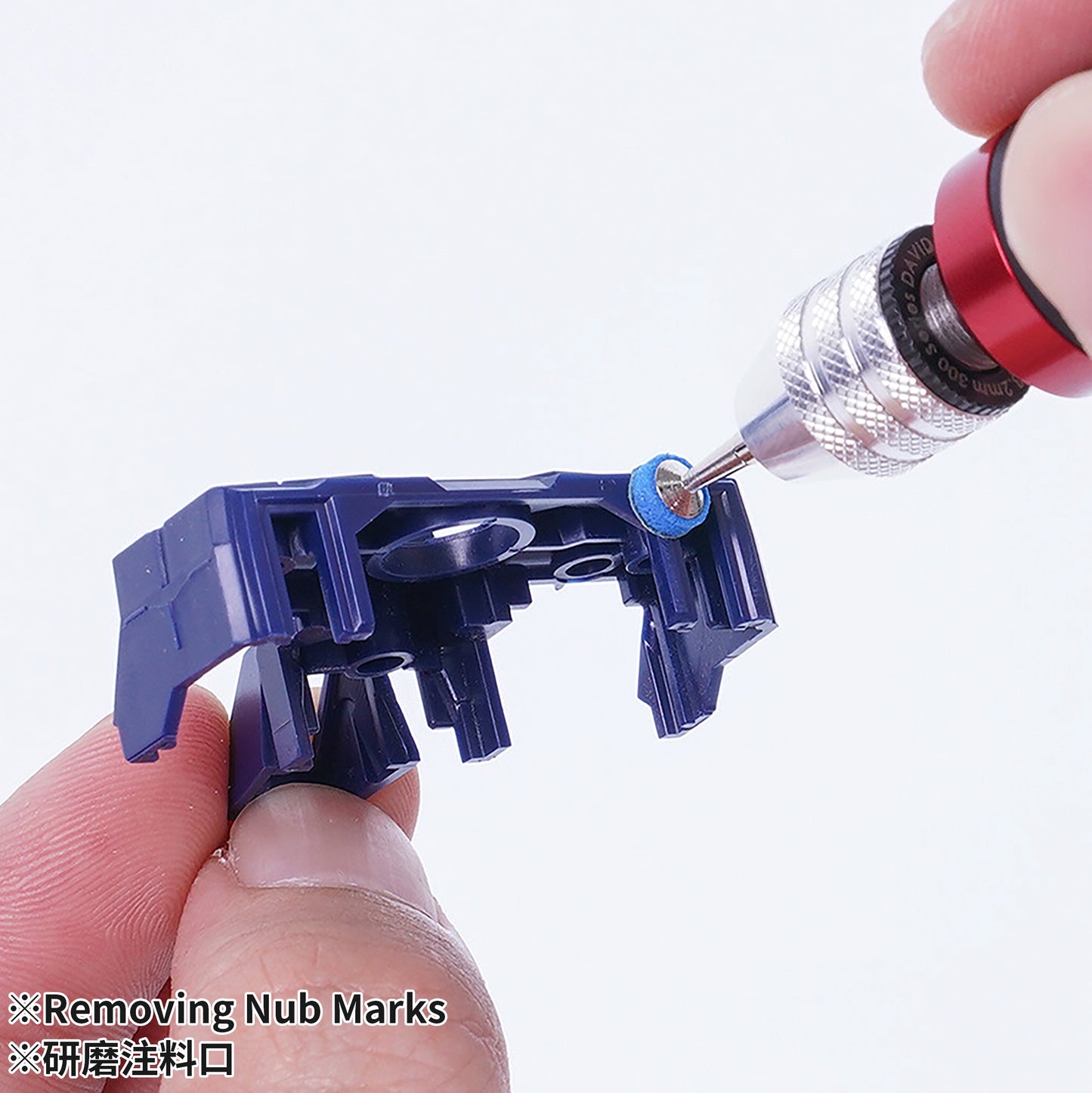 M3 Powered Rotary Tool