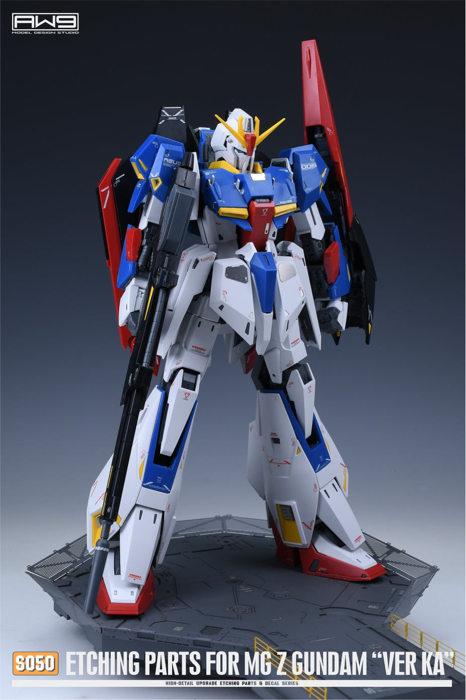 S050 1/100 MG MSZ-006 ZETA GUNDAM ver.Ka