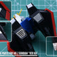 MADWORKS S050 1/100 MG MSZ-006 ZETA GUNDAM ver.Ka