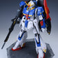 MADWORKS S050 1/100 MG MSZ-006 ZETA GUNDAM ver.Ka