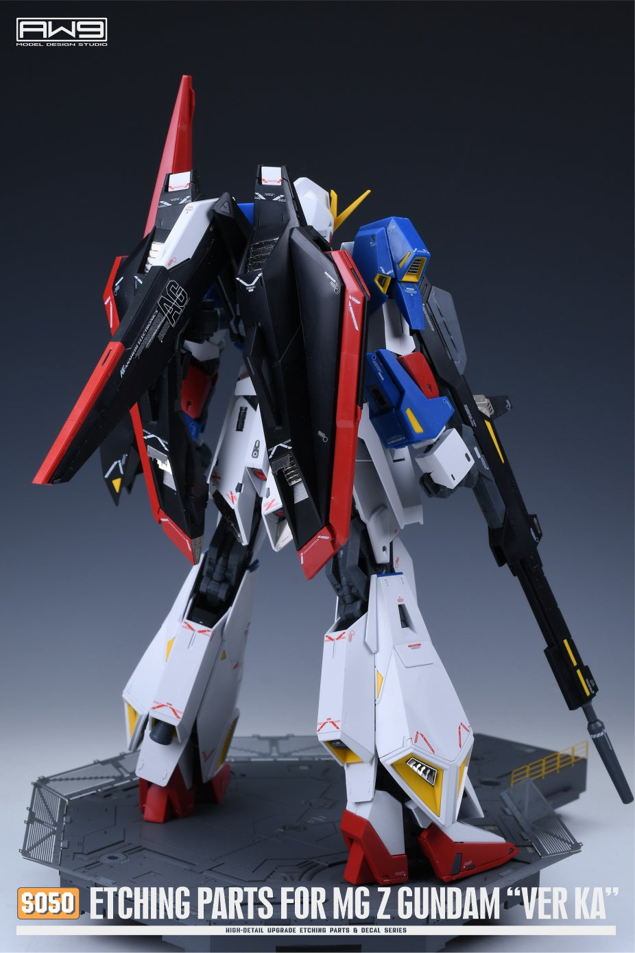 S050 1/100 MG MSZ-006 ZETA GUNDAM ver.Ka