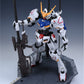 Madworks S052 Etching Parts for MG 1/100 ASW-G-08 Gundam Barbatos