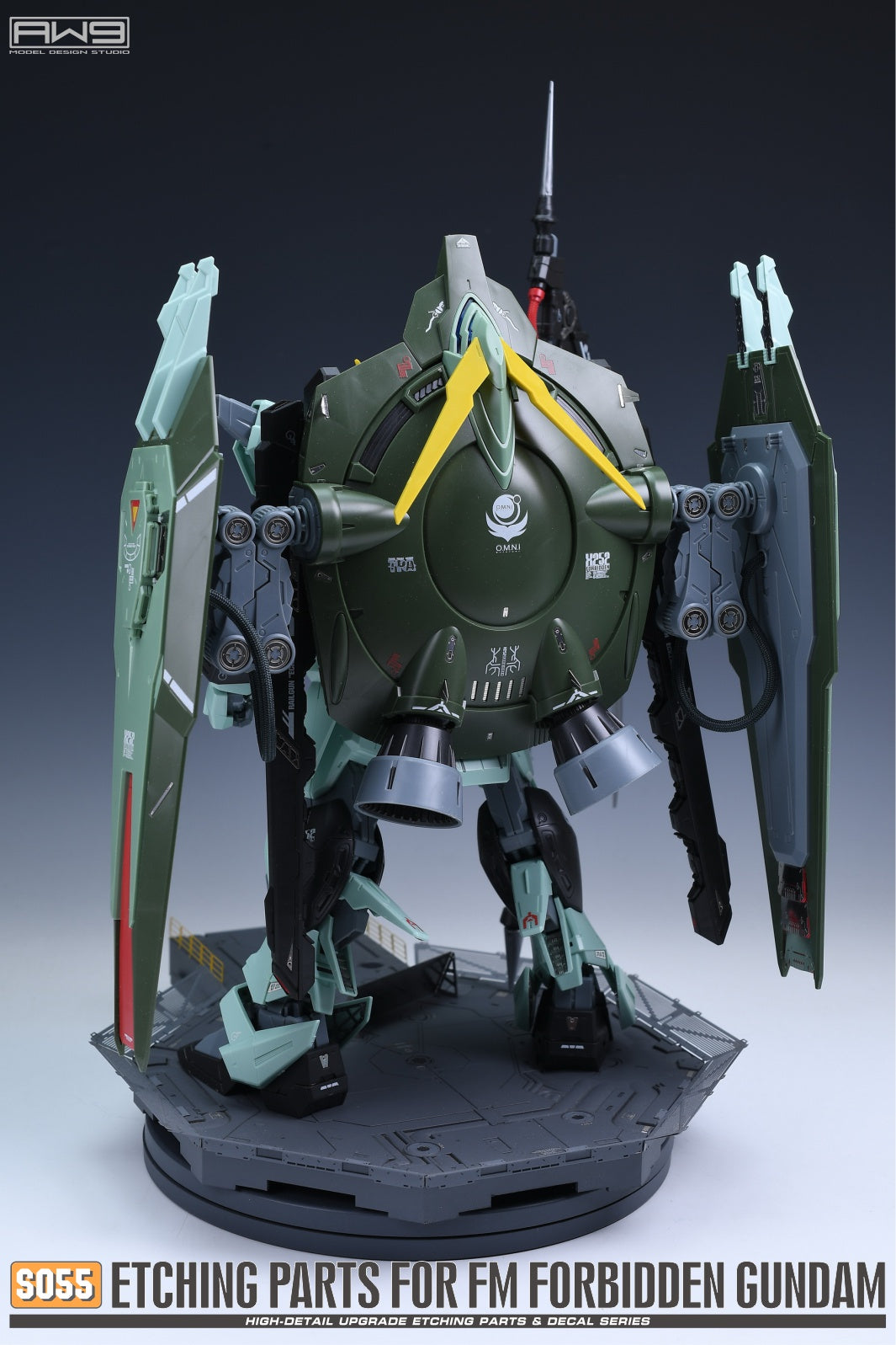Madworks S055 Etching Parts for FM 1/100 GAT-X252 Forbidden Gundam