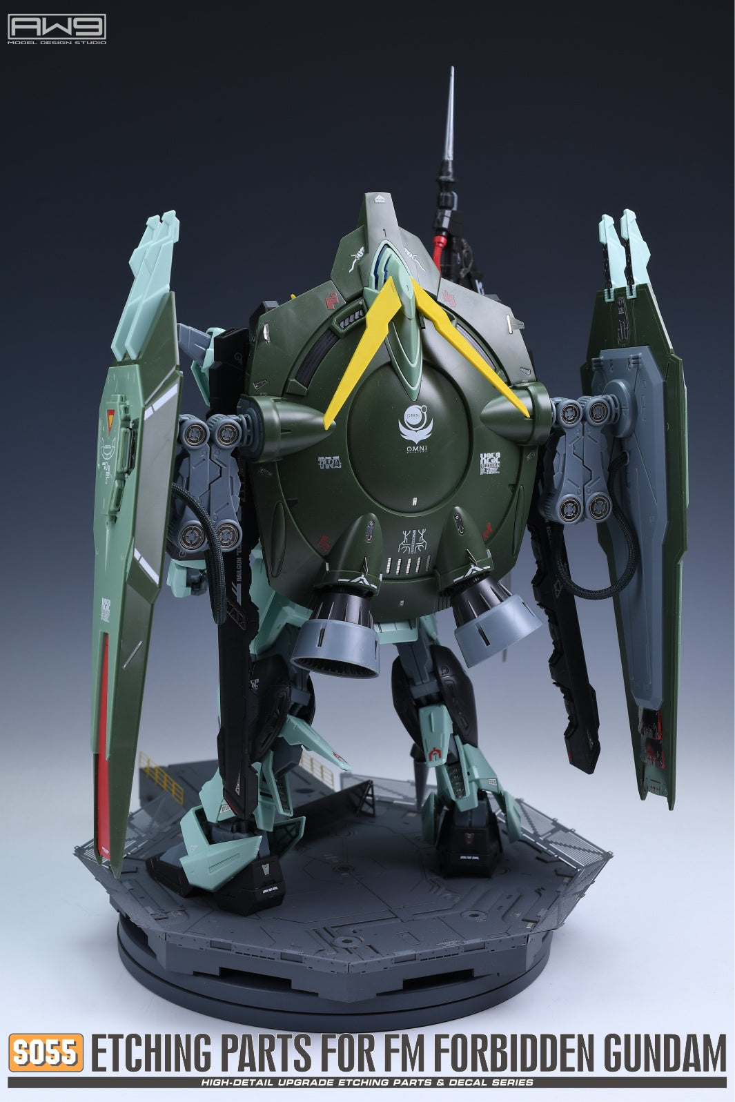 S055 Etching Parts for FM 1/100 GAT-X252 Forbidden Gundam