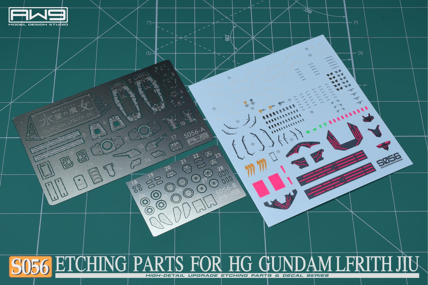 S056 for HG GUNDAM LFRITH JIU