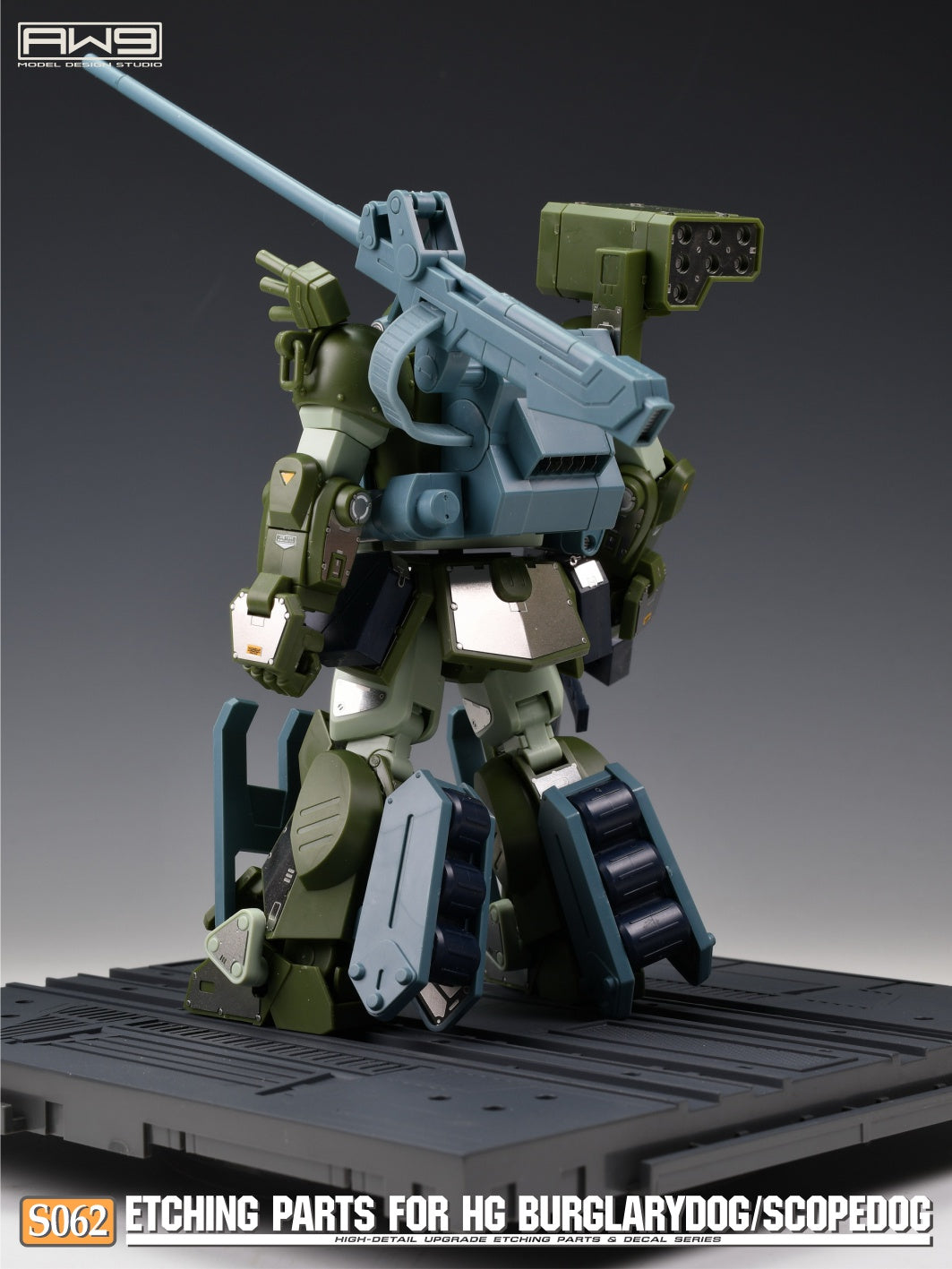 S062 for HG Burglarydog / Scopedog