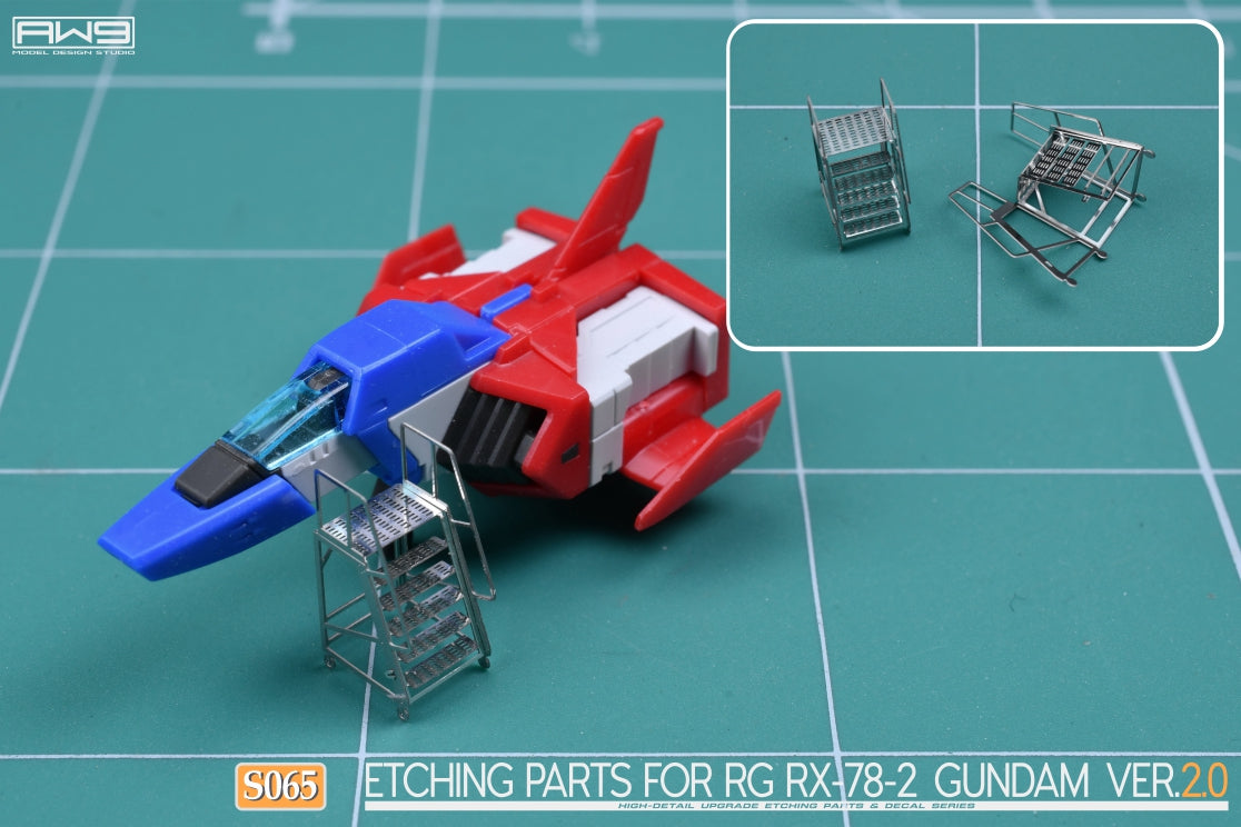 S065 for 1/144 RG RG 1-144 RX-78-2 2.0