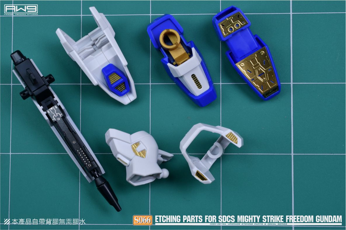 S066G for SDCS Mighty Strike Freedom Gundam