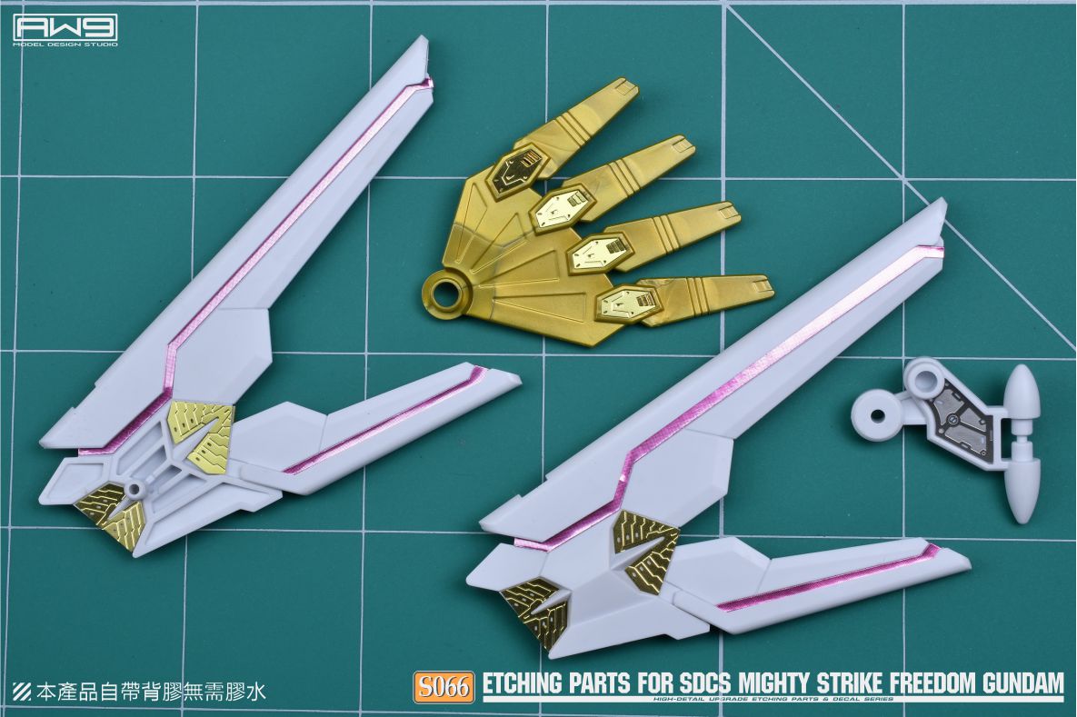 S066G for SDCS Mighty Strike Freedom Gundam