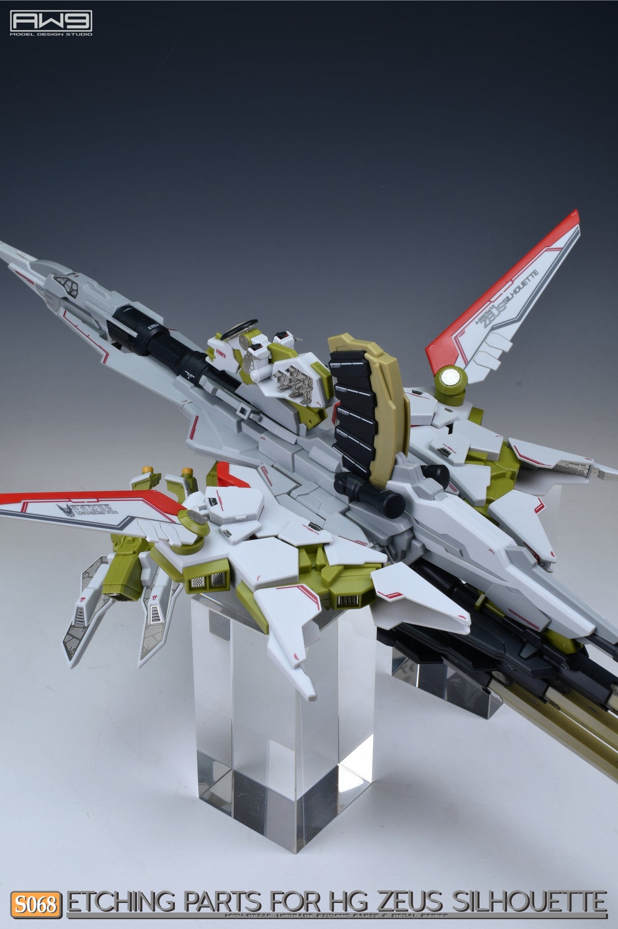 S068 for 1/144 HG A-GS0754/V2 Zeus Silhouette