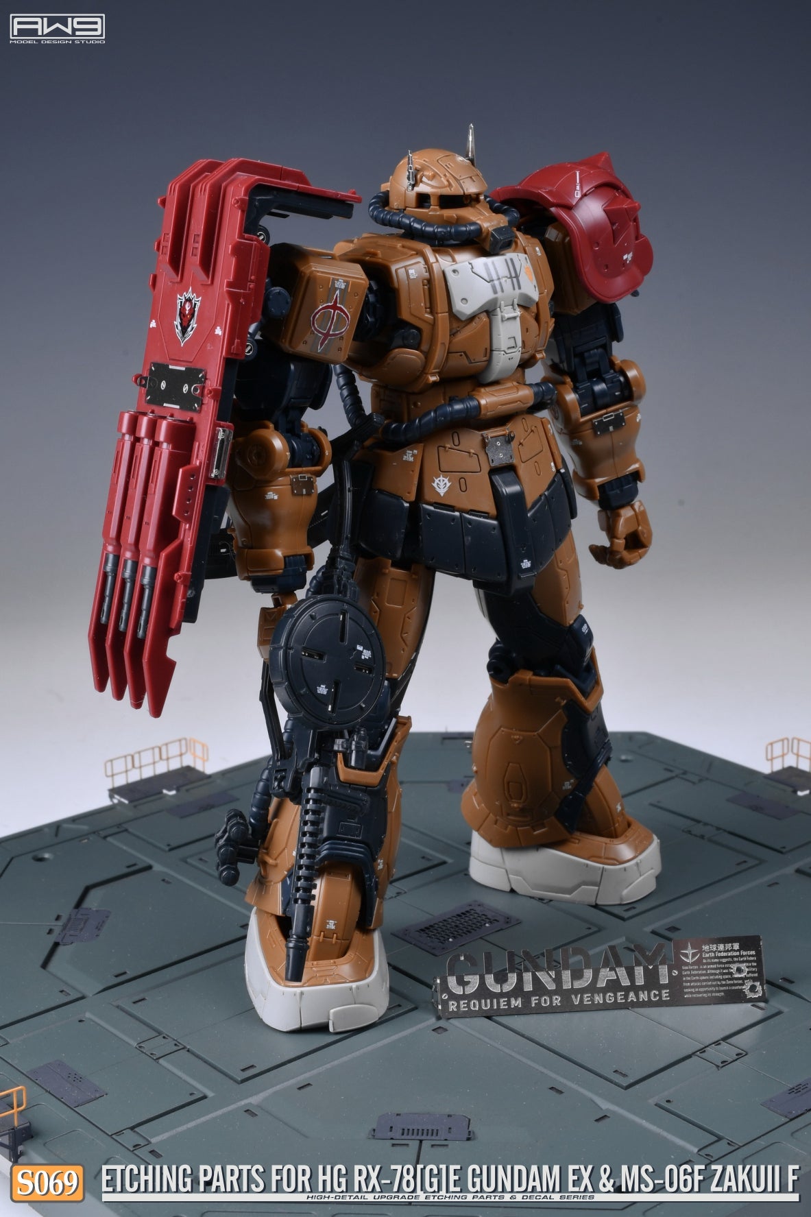 S069 for 1/144 HG RX78[G]E GUNDAM EX & MS-06F ZAKUII F (2-in-1)