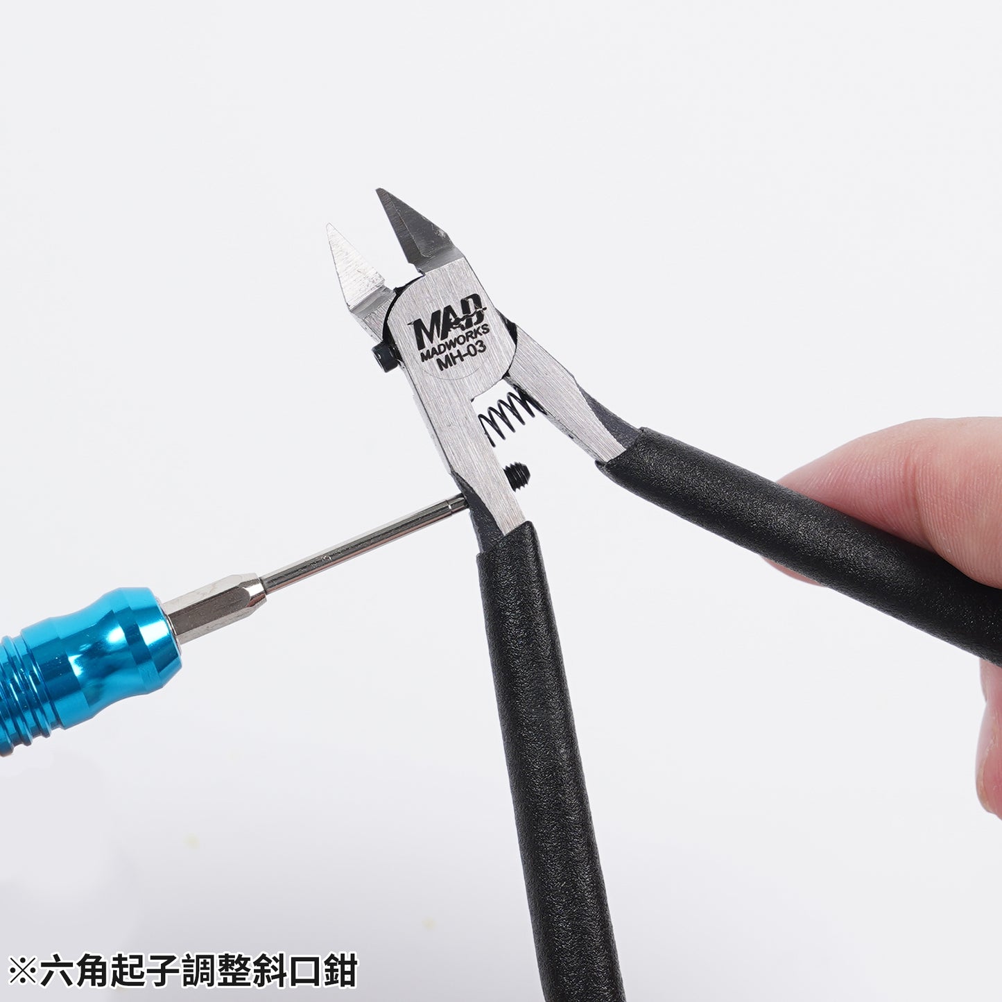 SSMS-000 Mini 4WD Tools Kit