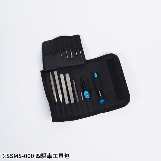 SSMS-000 Mini 4WD Tools Kit