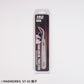 MADWORKS ST-01 TWEEZERS (EAGLEBEAK)