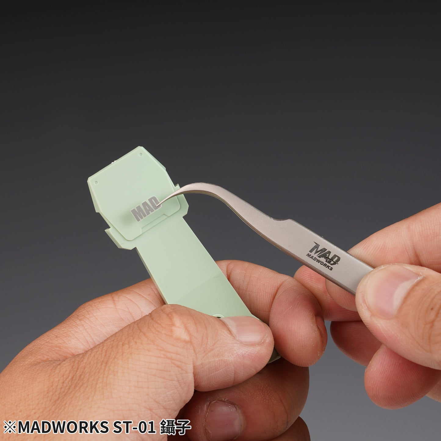 ST-01 TWEEZERS (EAGLEBEAK)